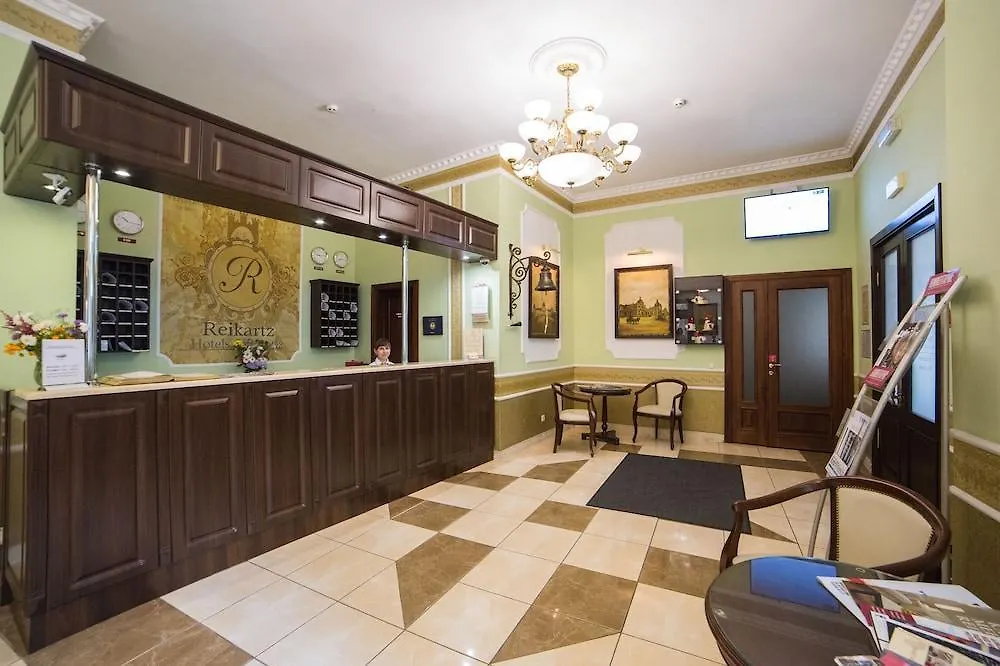Optima Dworzec Lviv Otel Ukrayna
