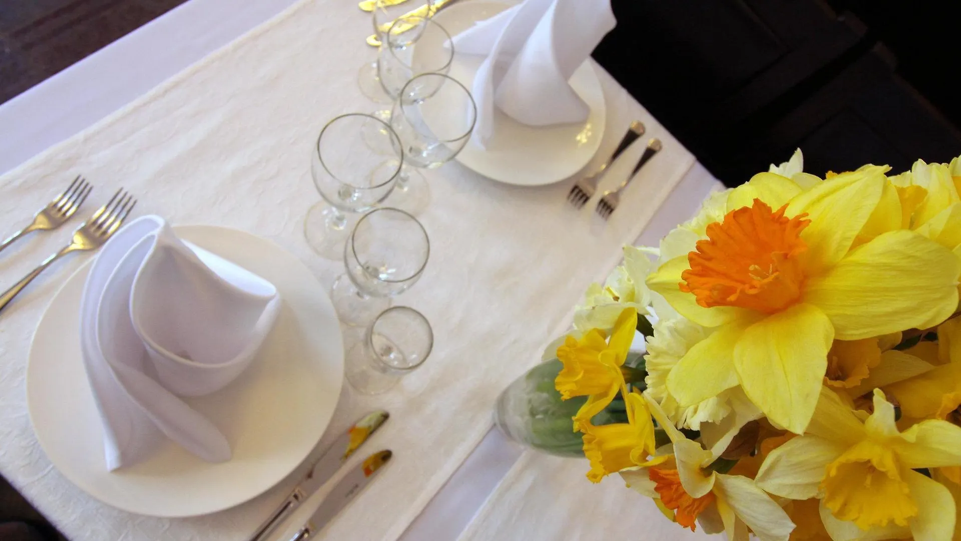 Optima Dworzec Lviv Otel