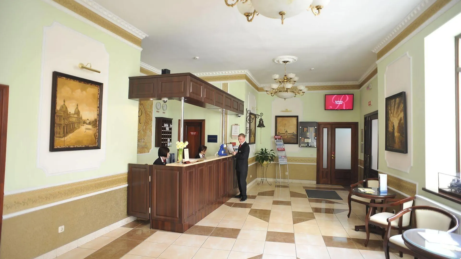 Optima Dworzec Lviv Otel